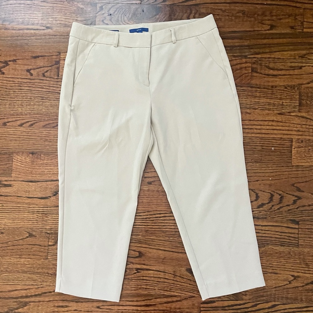 APT.9 Light Beige Dress Pant